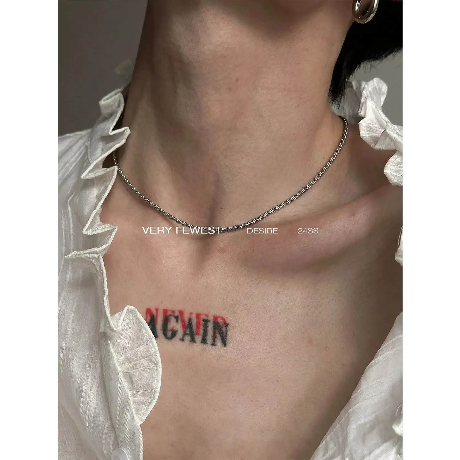 Elegant Minimalist Necklace