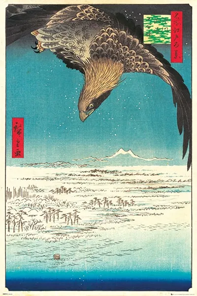 "Hiroshige Jumantsubo Plain" (36X24) PSA034396