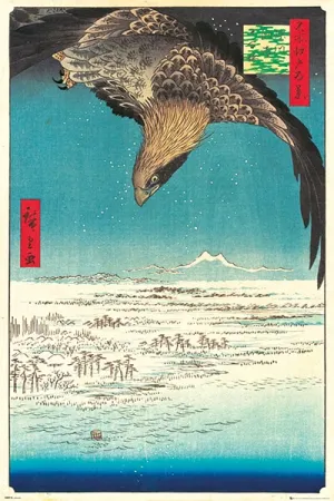 "Hiroshige Jumantsubo Plain" (36X24) PSA034396